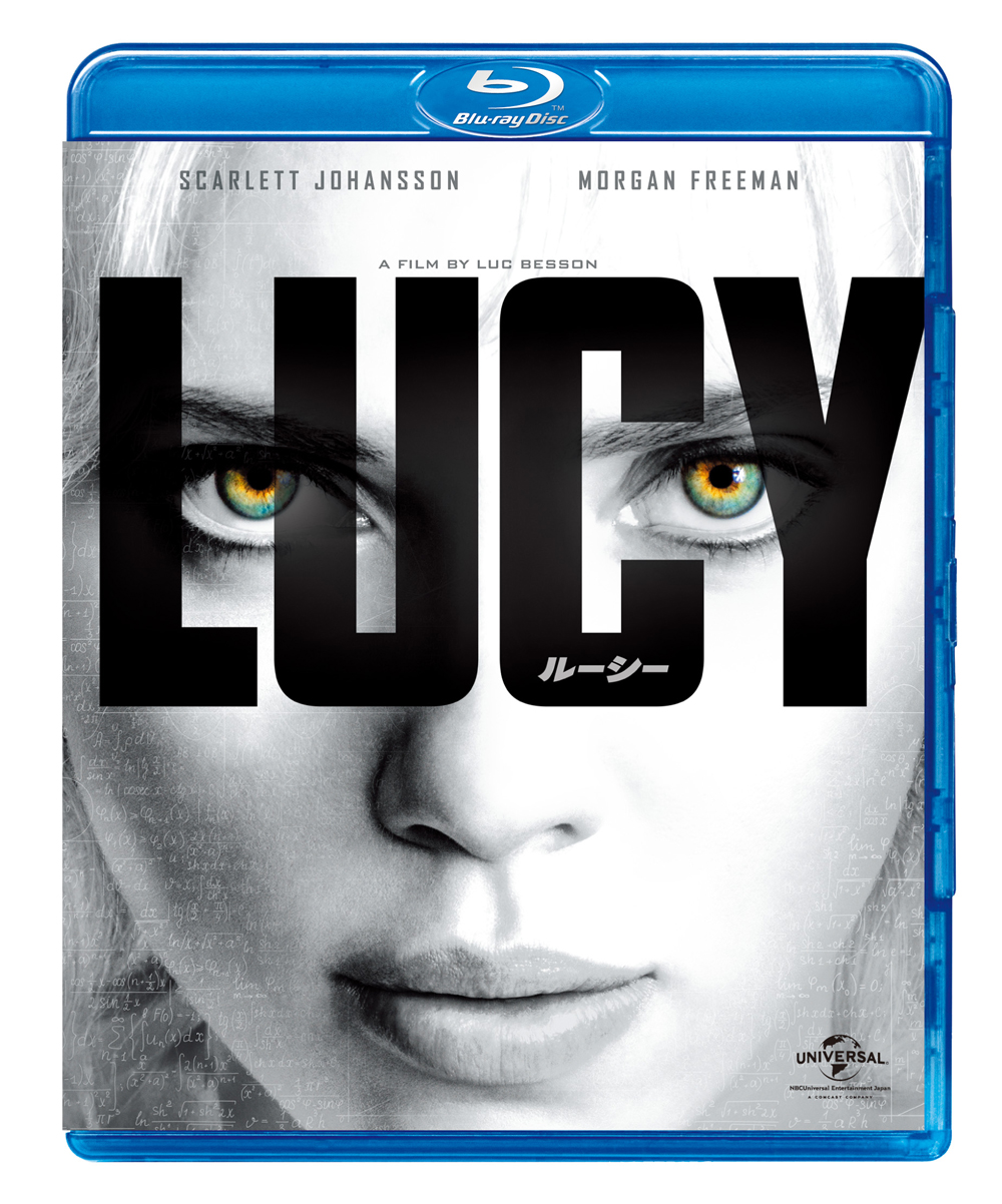 人間の 脳まだ10パー 仮説を真っ向から描いた怪作 Lucy ルーシー 映画 Banger