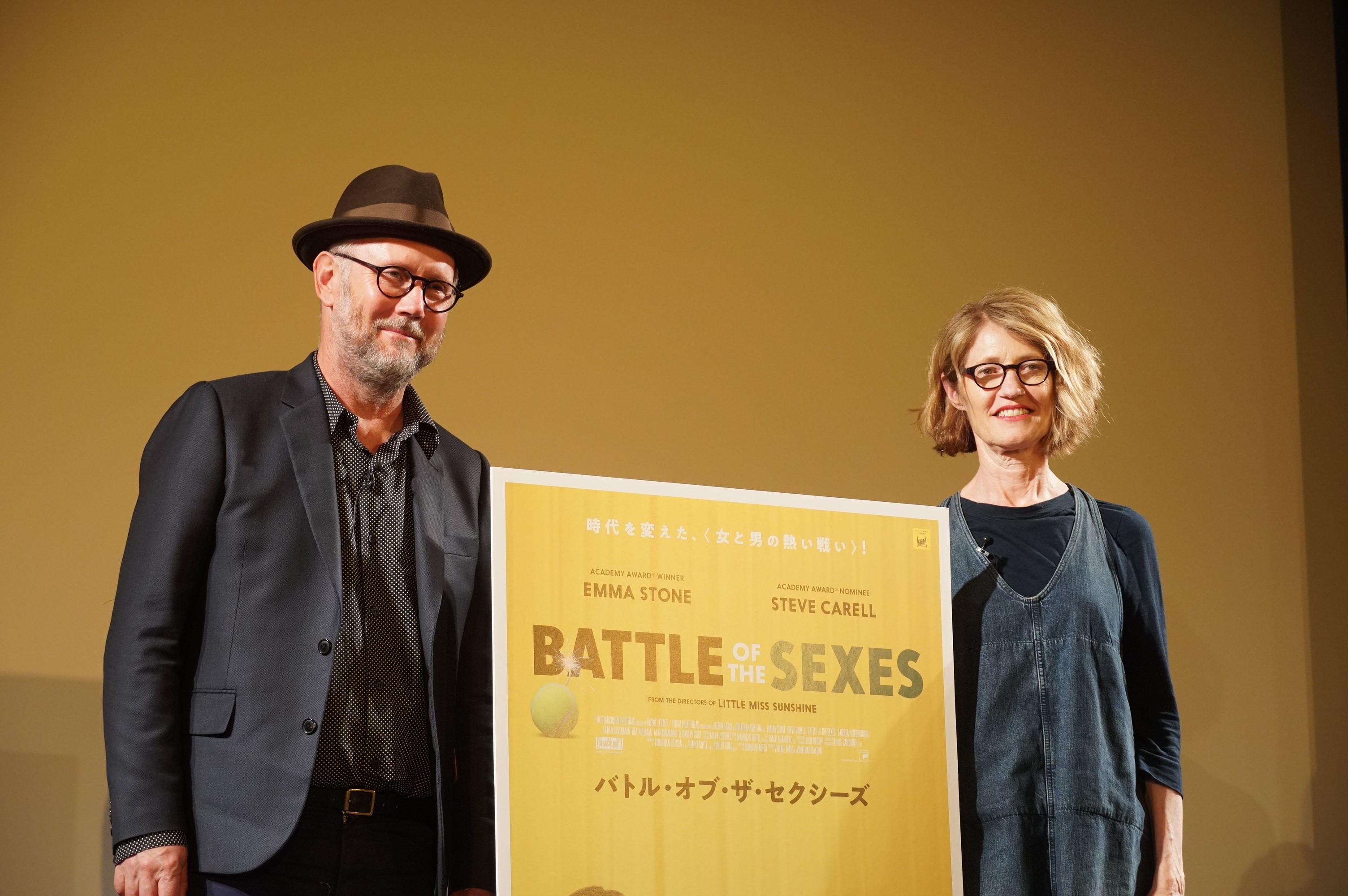 祝 設立25周年 Foxサーチライト 作品がアート映画で賞レースを席巻する 2 2 映画 Banger