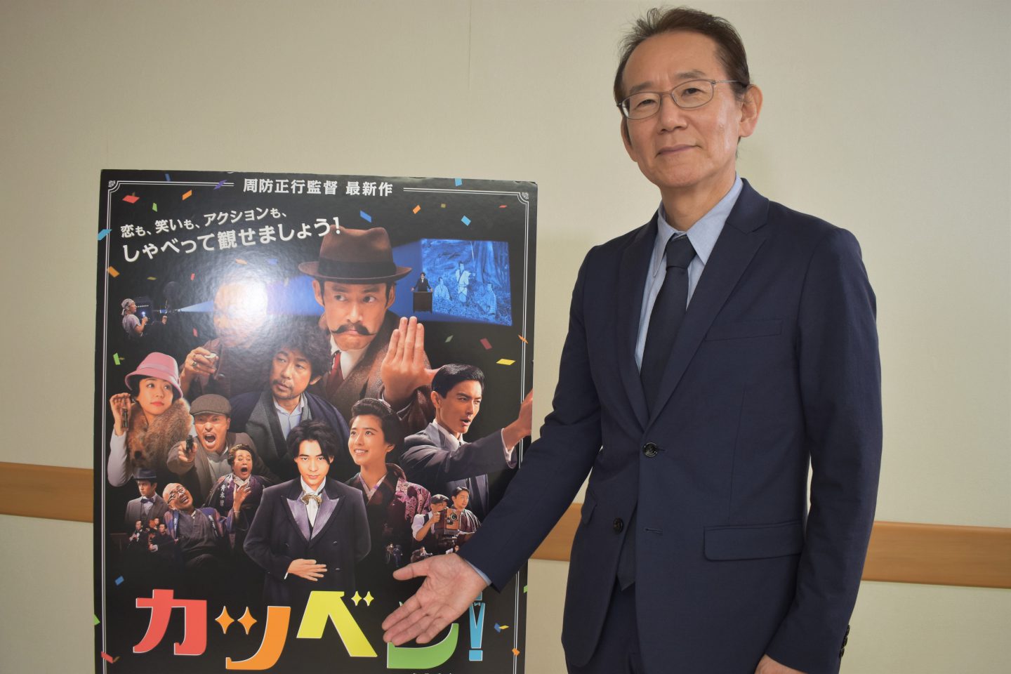 カツベン 活動弁士って何 周防正行監督が初期の日本映画を支えた人々を描く カツベン 映画 Banger