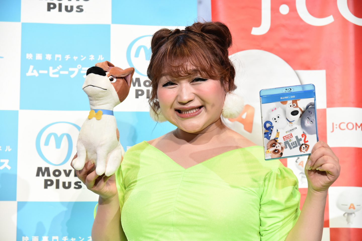 りんごちゃん マツコのものまねで吹替声優への意欲語る ペット に出てくる猫のクロエが好き エンタメ ニュース My J Com テレビ番組 視聴情報 動画が満載