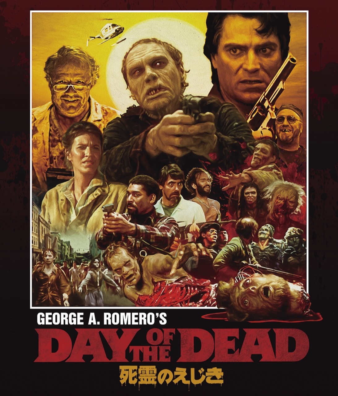 映画ポスター【死霊のえじき/B】1986年初公開版/Day of the Dead ...