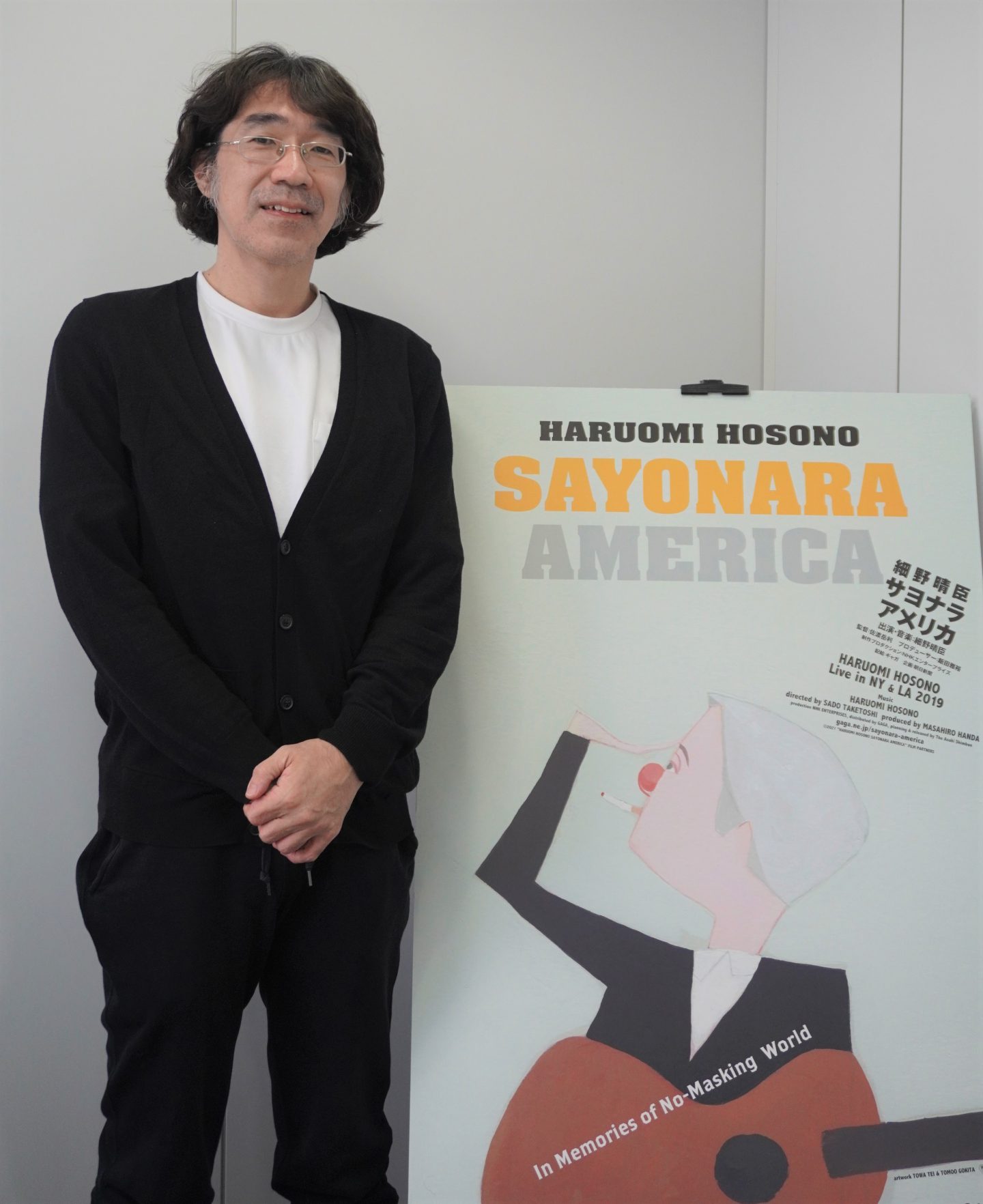 細野晴臣のNY＆LA公演に密着！『SAYONARA AMERICA』監督・佐渡岳利 ...