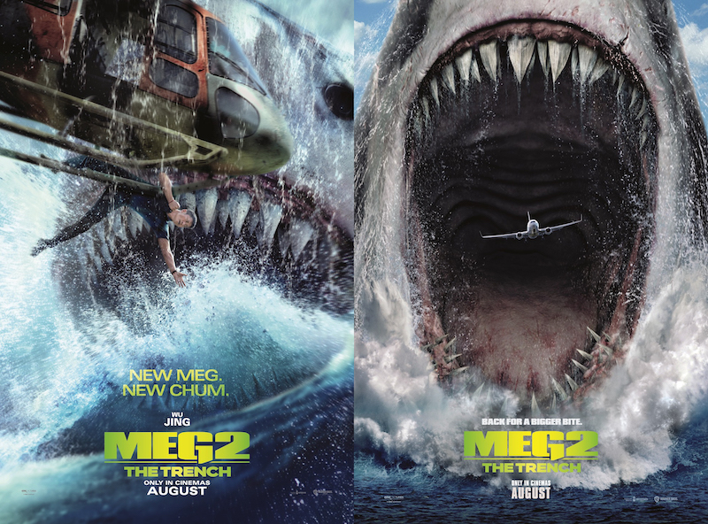 恐竜、犬、飛行機も全て丸吞み “MEG”の恐ろしさ際立つ『MEG ザ・モンスターズ2』最新US版アート4点解禁 | 新着ニュース |  BANGER!!!（バンガー） 映画愛、爆発!!!