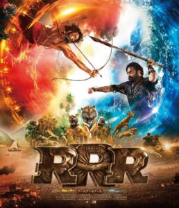 楽天ブックス〉がインド映画『ＲＲＲ』限定グッズ予約販売中！UHD＆ブルーレイ＆DVD、サントラを買えばもらえる先着特典ほかデザインも公開 |  新着ニュース | BANGER!!!（バンガー） 映画愛、爆発!!!