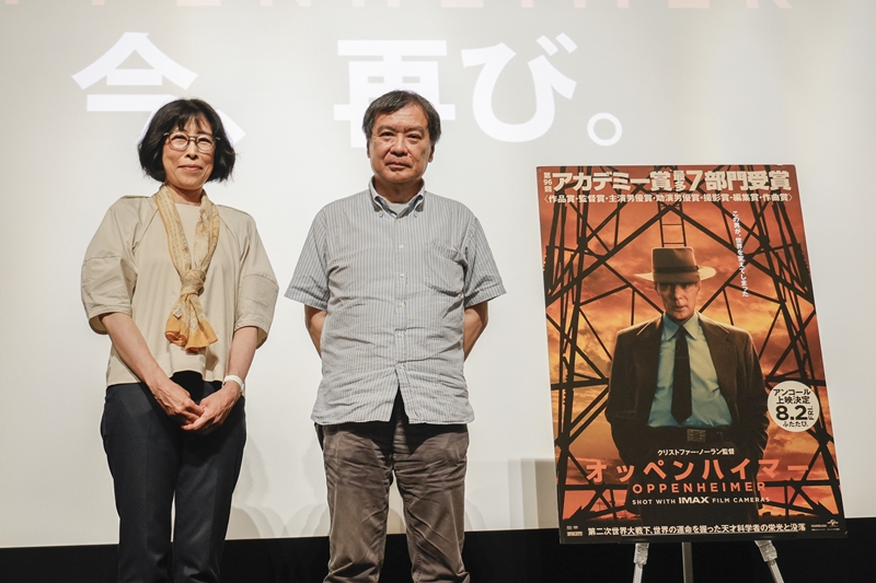 「8月に広島で『オッペンハイマー』が上映され続けることを望む」戦後79年目の全国アンコール上映で『この世界の片隅に』片渕須直監督が希求